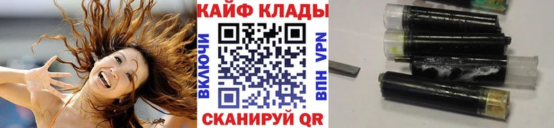 Наркота Хилок Амфетамин  Марихуана  МЕФ  ГАШ  Псилоцибиновые грибы  A-PVP 