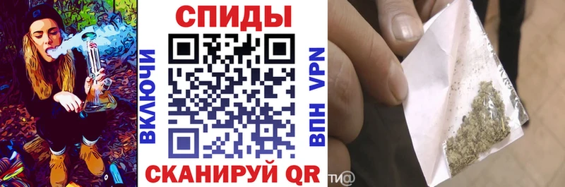 БУТИРАТ вода  Хилок 