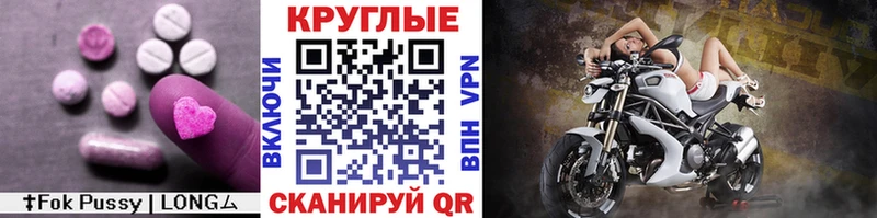 как найти   сайты даркнета как зайти  ЭКСТАЗИ Punisher  Хилок 
