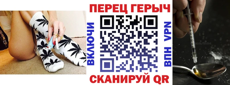 ГЕРОИН Афган  купить закладку  Хилок 