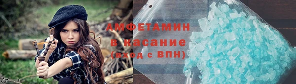 винт Арсеньев