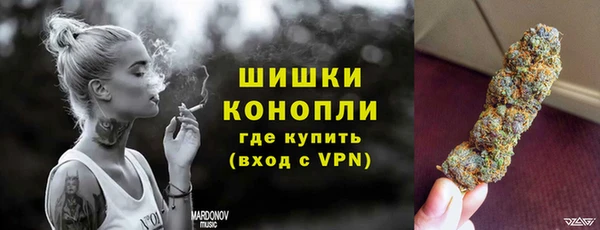 ALPHA-PVP Армянск