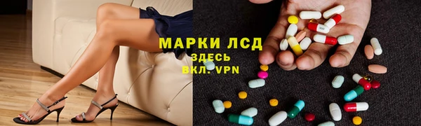 MDMA Premium VHQ Семёнов