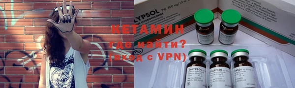 дурь Аркадак