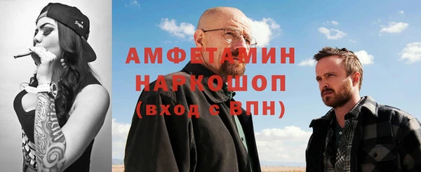 винт Арсеньев