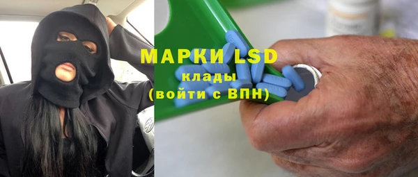 винт Арсеньев