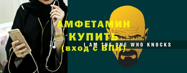 винт Арсеньев