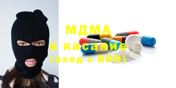 винт Арсеньев