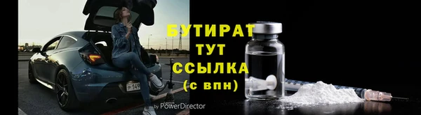винт Арсеньев