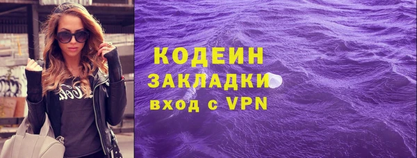 дурь Аркадак