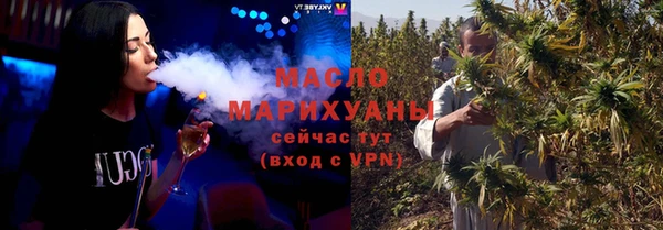 винт Арсеньев