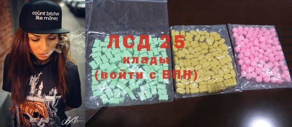 винт Арсеньев