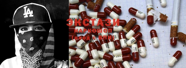 дурь Аркадак