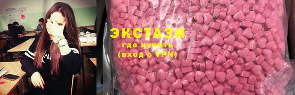 дурь Аркадак
