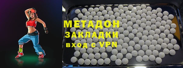 винт Арсеньев