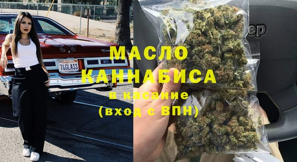 трава Семилуки