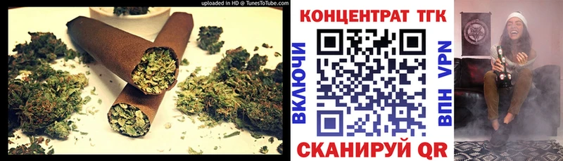 Дистиллят ТГК вейп с тгк  как найти закладки  mega ТОР  Хилок 